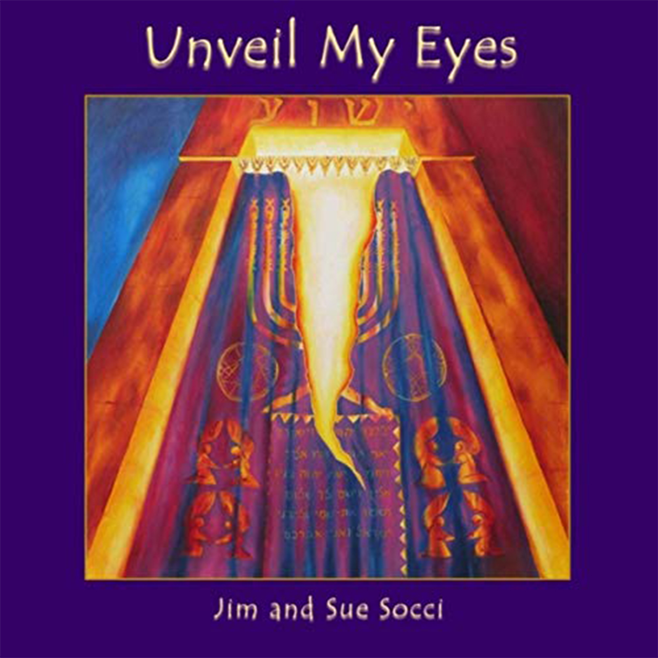 Unveil my eyes (CD)