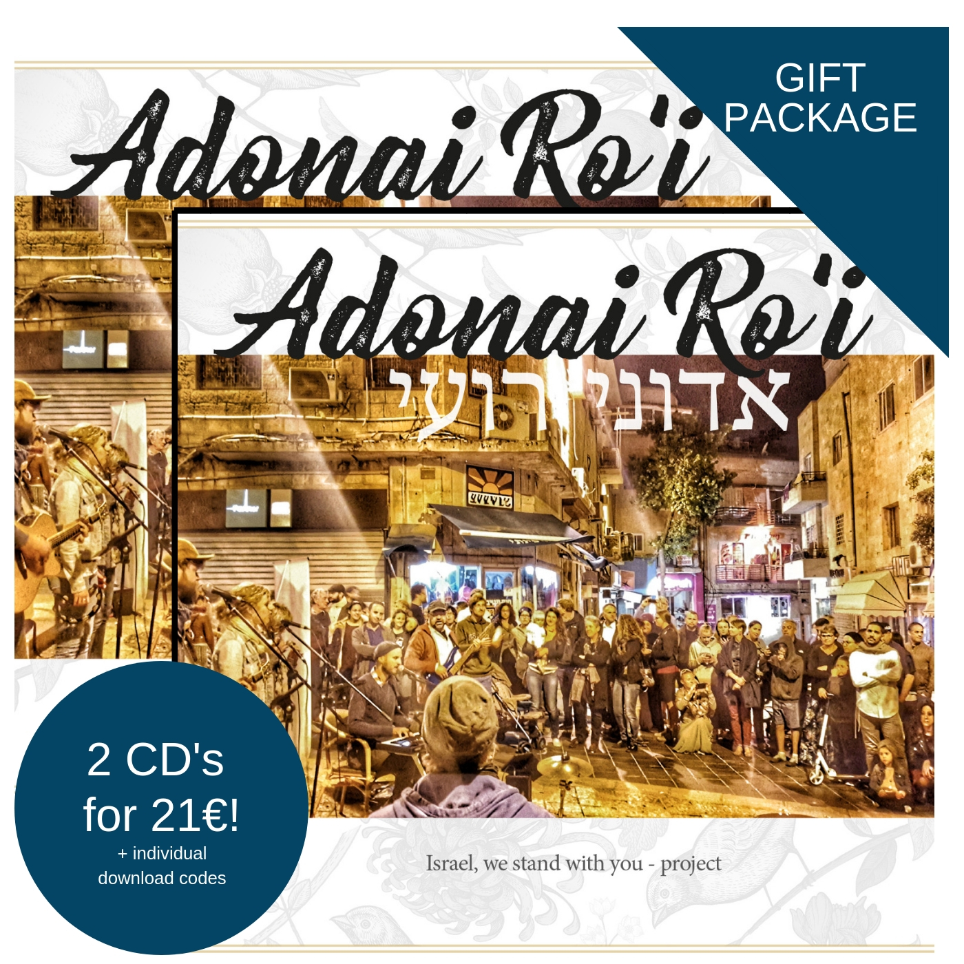 Adonai Ro'i - Geschenk-Paket (CD)
